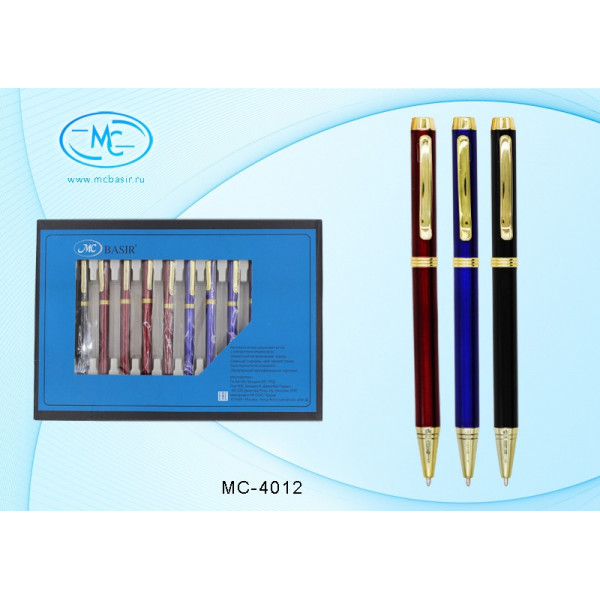 Ручка подарочная МС-4012