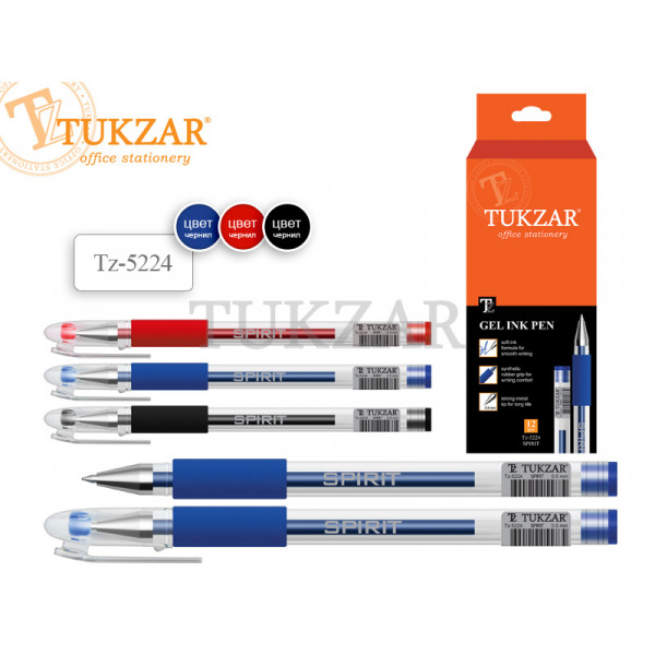 Ручка гелевая Tukzar TZ-5224 синяя