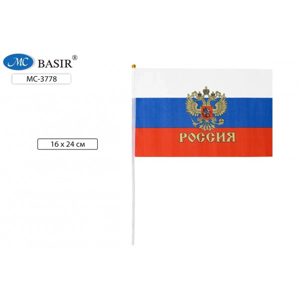 Флаг России 16*24 без подставки BASIR МС-3778 С Гербом РФ