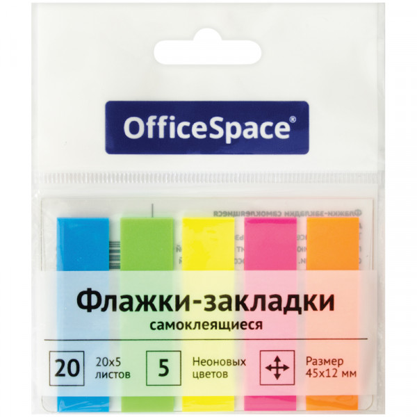 Блок-закладка OfficeSpace с лип.сл. 12*45 SN20_17792