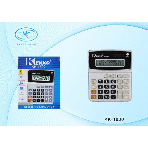 Калькулятор 12-разрядный KENKO КК-1800 средний