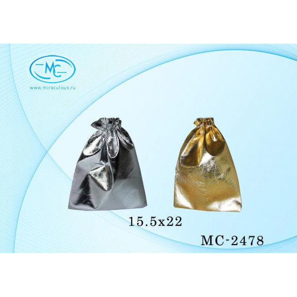 Мешок тканевый BASIR МС-2478 15,5*22см серебро/золото