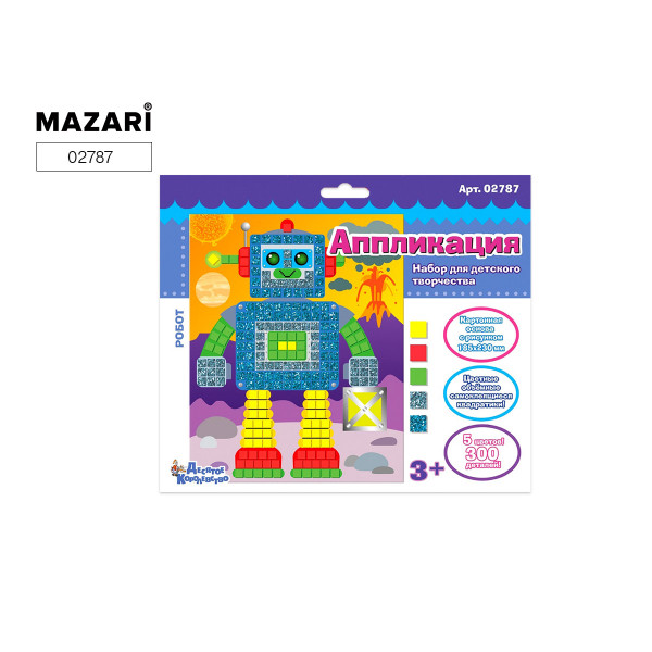 Аппликация MAZARI 02787 Робот 2 6цв 300 эл