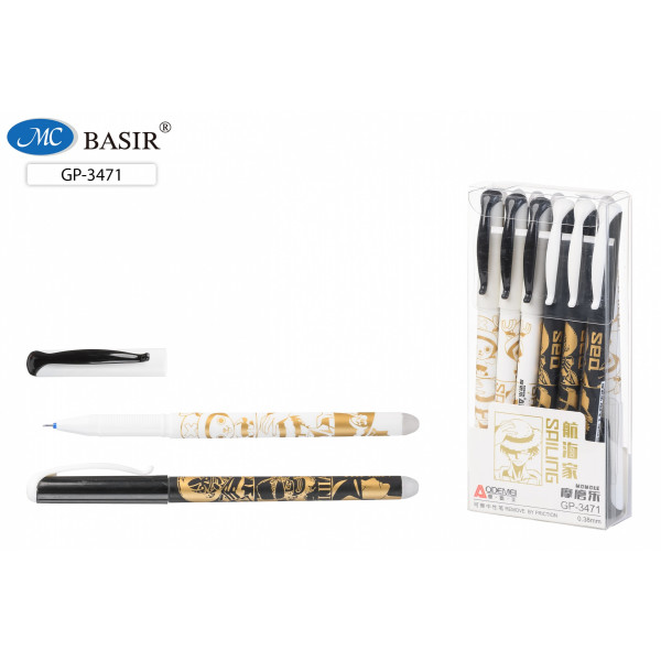 Ручка гелевая Пиши-стирай 0.38 BASIR GP-3471D черный и белый корпус