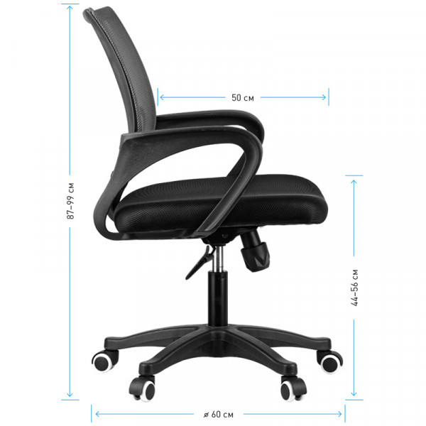 Кресло оператора OfficeSpace "SP-M96", ткань, спинка сетка черная/сиденье TW черная, механизм качания