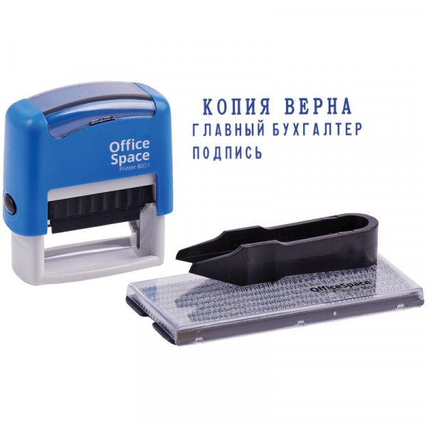 Штамп самонаборный 3-строчный, оттиск 38х14 мм, синий, без рамки, OfficeSpace BSt_40503, корпус синий, касса в комплекте