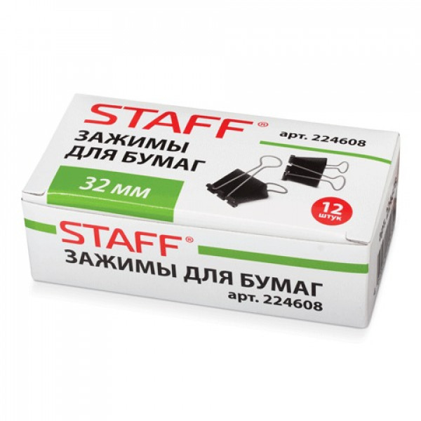 Зажим для бумаг STAFF, комплект 12 шт., 32 мм, на 140 листов, черные, в картонной коробке, 224608