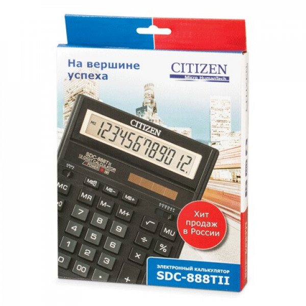 Калькулятор CITIZEN настольный SDC-888TII,12 разрядов, двойное питание, черный