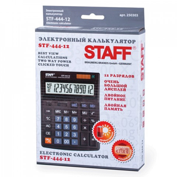 Калькулятор STAFF настольный STF-444-12, 12 разрядов, двойное питание, 199x153 мм
