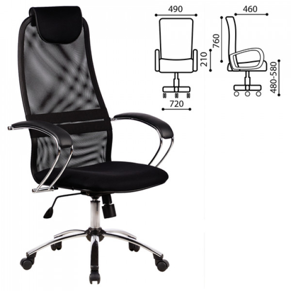 Кресло офисное МЕТТА "BK-8CH" №20, ткань-сетка, хром, черное