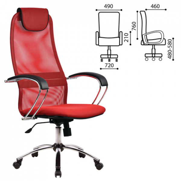 Кресло офисное МЕТТА "BK-8CH" №20, ткань-сетка, хром, красное